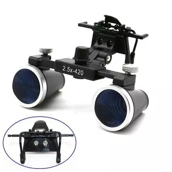 FUCHU Стоматологические лупы 2.5X 3.5X