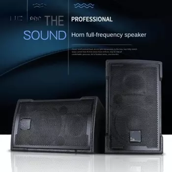 Полночастотный динамик Монитор Динамик 8-дюймовый многофункциональный аудиоконференция Аудио Театр Динамик