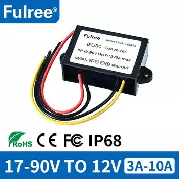 Fulree DC понижающий преобразователь 72V 60V 54V 48V 36V 24V в 12V 3A~10A