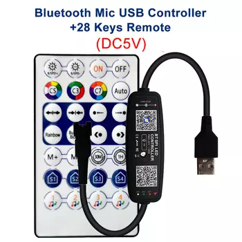 FUNZENXIN RGB Контроллер 28 клавиш