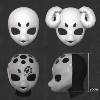 Fursuit, животные, Череп, серия, животные, Череп, для активного отдыха, аксессуары для одежды