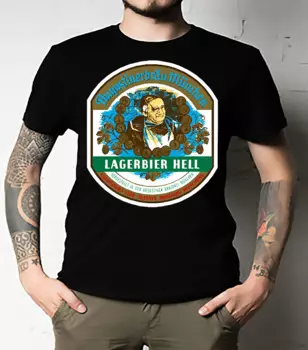 Футболка Augustiner hell beer Essential унисекс ВСЕ РАЗМЕРЫ