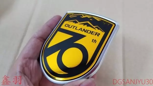 Футболка hkeiro Outlander 70 лет
