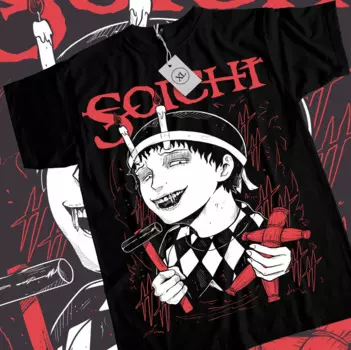 Футболка Junji Ito Souichi, ужас, Япония, Guro, Аниме Манга, черная футболка, все размеры