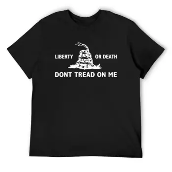 Футболка Liberty or Death, Don't Tread On Me, блузка больших размеров, мужская футболка с короткими рукавами