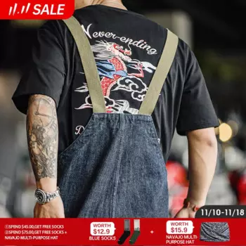 Футболка мужская с вышивкой в стиле ретро, 270 г/м