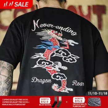 Футболка мужская с вышивкой в стиле ретро, 270 г/м