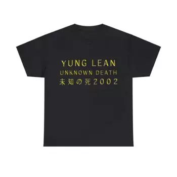 Футболка Yung Lean Unknown Death 2002 Album Tour Merch — все цвета и размеры