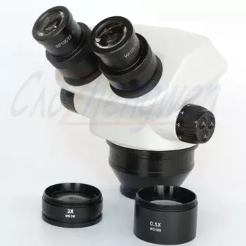 FYSCOPE ЗМ7050 серия Бинокулярный стереomicроскоп 7X-50X