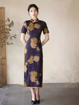 FZSLCYIYI традиционное китайское женское платье с коротким рукавом жаккардовое атласное вечернее платье