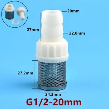 Шланговый фильтр SHSMFC из нержавеющей стали G1/2 4-20 мм