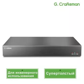 G.Craftsman GX-N5104S-POE/GX-N5108S-POE/GX-N5216PQ-POE 4K Сетевой видеорегистратор