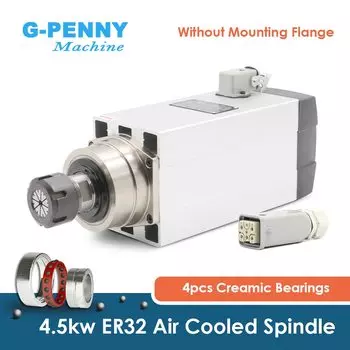 G-PENNY MACHINE 220v/380v 4.5kw ER32 двигатель шпинделя с воздушным охлаждением