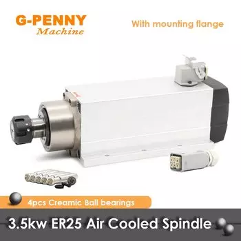 G-Penny 3,5 кВт ER25 двигатель шпинделя с воздушным охлаждением керамические подшипники квадратного типа с/без фланца, используемый для фрезерного станка