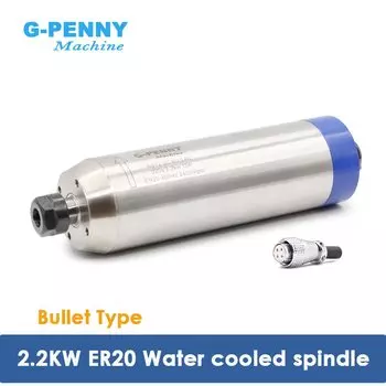 G-PENNY MACHINE Шпиндель 2.2KW ER20 водяное охлаждение