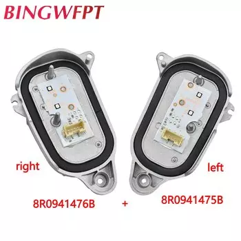 Габаритные огни, дневные ходовые огни, модуль DRL, левый и правый 8R0941475B 8R0941476B для 13-17 Audi Q5 LCL 8R0.941.475B