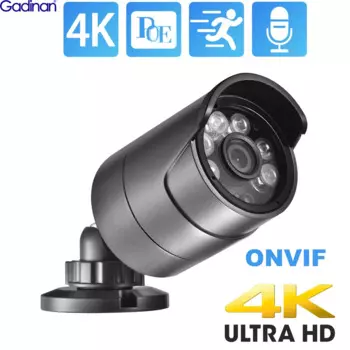 Gadinan 8MP 4K IP камера безопасности