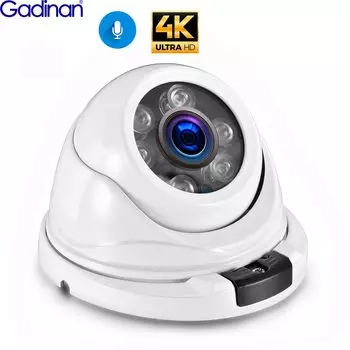 Gadinan 8MP 4K Уличная IP камера