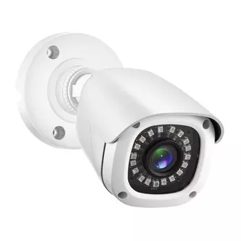 Gadinan 8MP IP-камера наружная