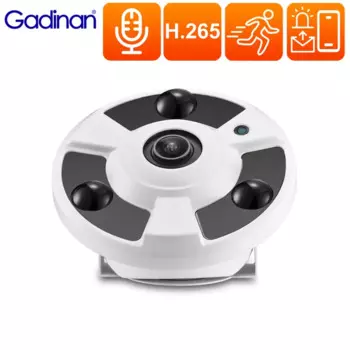 Gadinan IP-камера 4K 8MP