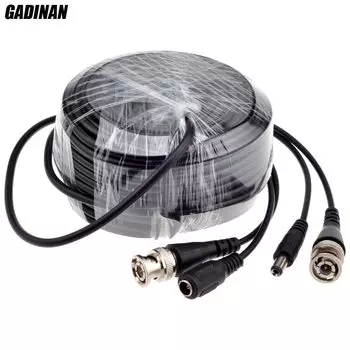 GADINAN Кабель BNC 5м/10м/15м/20м/30м/40м/50м
