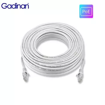 Gadinan POECable Ethernet кабель 10M/20M/30M/50M