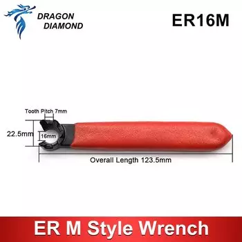 Гаечный ключ DRAGON DIAMOND для цанговых патронов ER8M ER11M ER16M ER20M