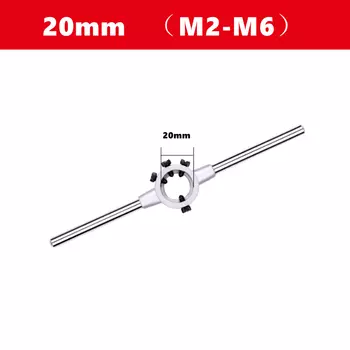 Гаечный ключ JWXZ с внутренней резьбой M1-M70