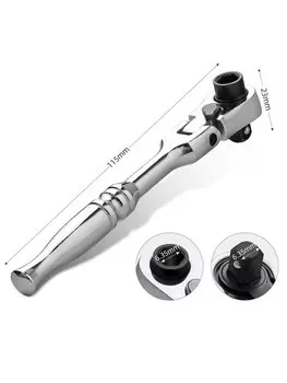 Гаечный ключ с трещоткой и круглой ручкой, 2 в 1, 1/4 дюйма, 72 зубца