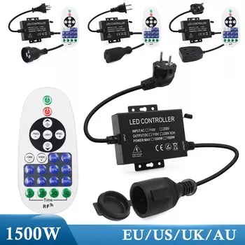 GAHADA Диммер светодиодной ленты 23 клавиши