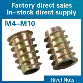 Гайки из цинкового сплава XMSJ