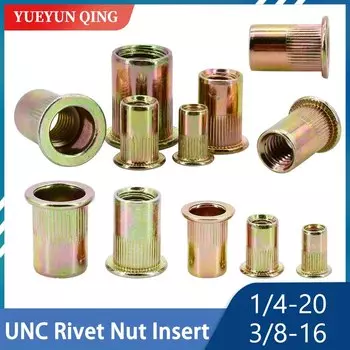 Гайки Rivnut из углеродистой стали YUEYUN QING 1/4-20 5/16-18 3/8-16 1/2-13UNC