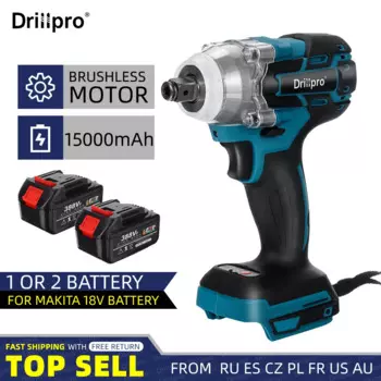 Гайковерт Drillpro ударный Аккумуляторный с храповым механизмом, 1/2 Н · м