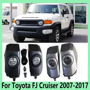 Галогенная лампа для Toyota FJ Cruiser 2007-2017, передний бампер в сборе, дневные ходовые огни, указатель поворота