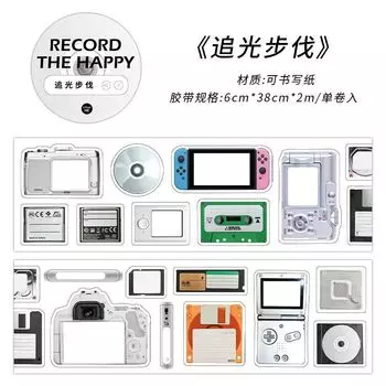 Gamilike Изоляционная лента 2М