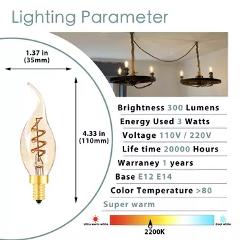 GANRILAND Светодиодная лампочка E14 золотистого цвета