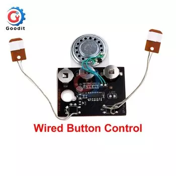 Gaqqee 30S записываемый звуковой модуль