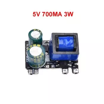 Gaqqee AC-DC Converter Power Supply module