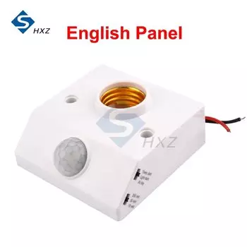 Gaqqee держатель лампы с датчиком движения E27