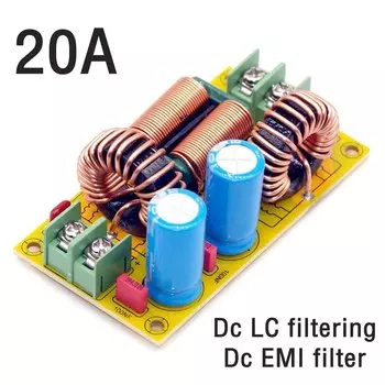 Gaqqee LC-фильтр постоянного тока 2A 4A 10A 20A