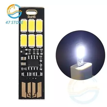 Gaqqee LED модуль 5V 6 светодиодов