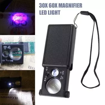 Gaqqee лупа 30X 60X со светодиодом