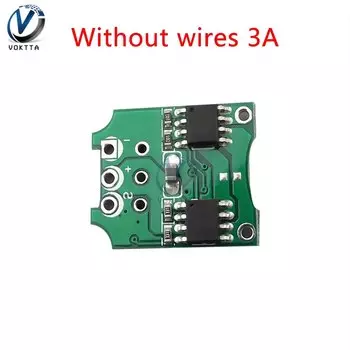 Gaqqee Миниатюрный моторный привод 1А/3А