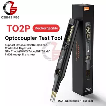 Gaqqee многофункциональный тестер оптрона