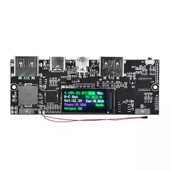 Gaqqee Модуль быстрой зарядки 22,5 Вт