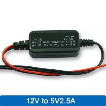 Gaqqee Non isolated step-down power converter