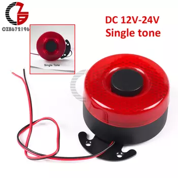 Gaqqee Проводная автомобильная сирена 105 дБ