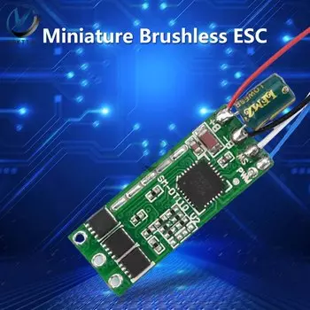 Gaqqee Регулятор скорости двигателя 6В