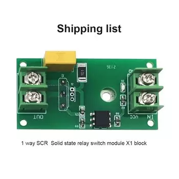 1-канальный потенциопарный изоляционный модуль, релейная плата, адаптивный тиристорный полупроводниковый релейный модуль, модуль переключения МОП-транзистора, выход