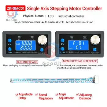 Gaqqee контроллер шагового двигателя
